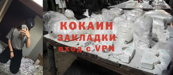 гидра Краснотурьинск