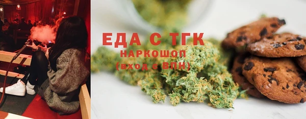 гидра Краснотурьинск