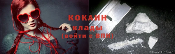 гидра Краснотурьинск