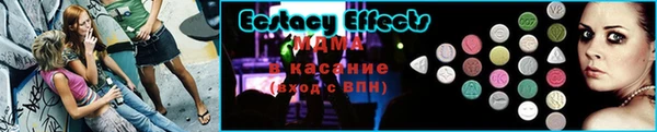 марки lsd Краснослободск