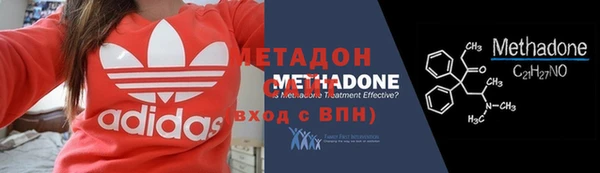 марки lsd Краснослободск