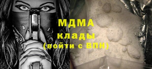 марки lsd Краснослободск