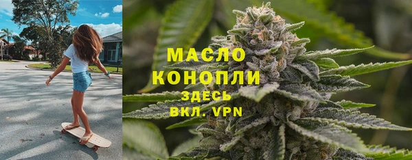 гидра Краснотурьинск