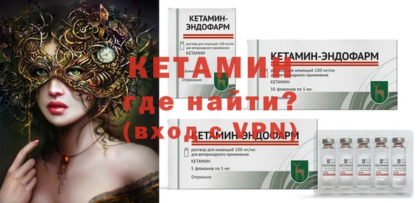 гидра Краснотурьинск