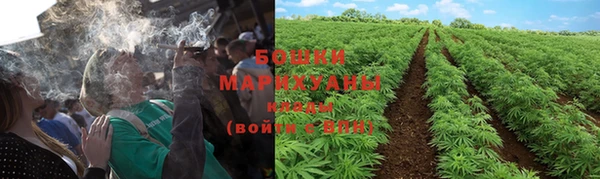 гидра Краснотурьинск