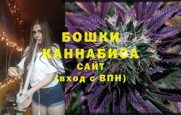 марки lsd Краснослободск