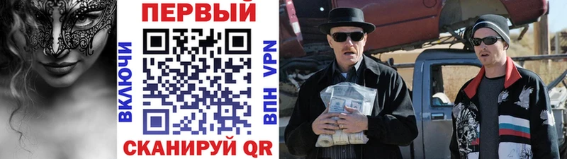 Купить  Дыгулыбгей  Первитин Декстрометамфетамин 99.9% 