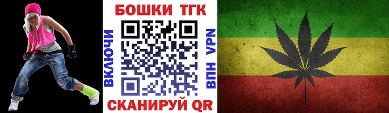 Бошки Шишки конопля Дыгулыбгей